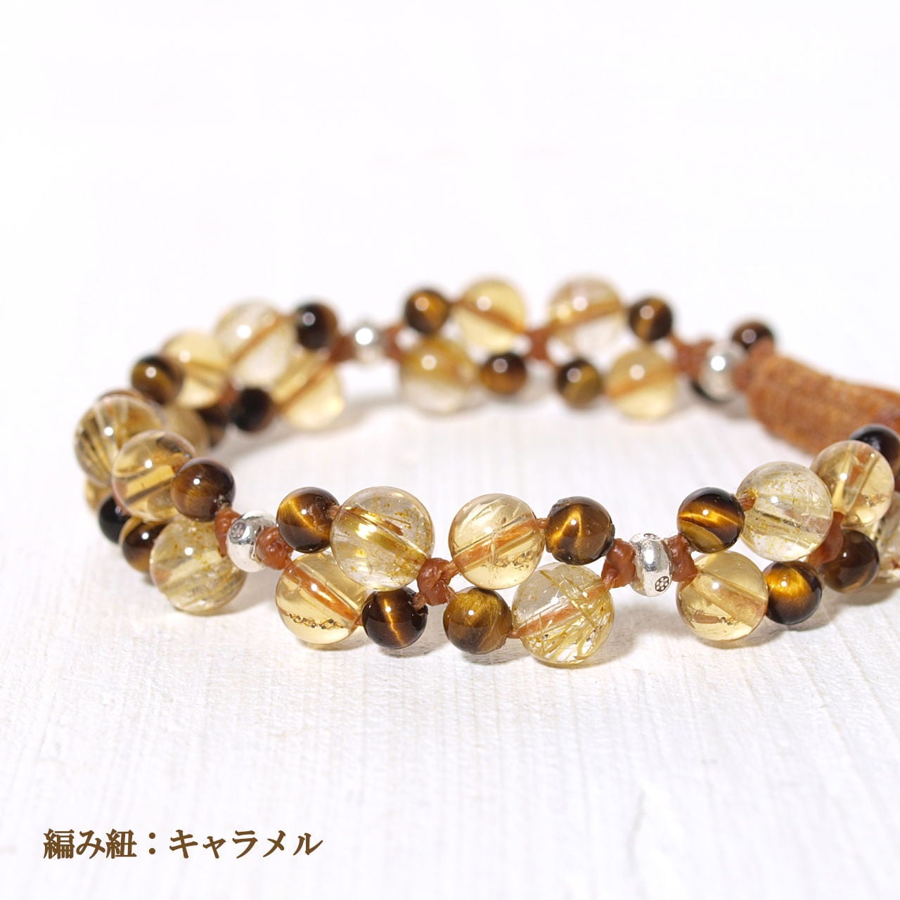 ルチルクォーツ＋シトリン＋タイガーアイ花＊花マクラメブレスレット