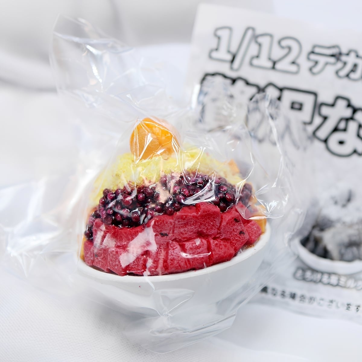 1/12デカ盛り 贅沢なかき氷 【全5種フルコンプセット＋DP台紙おまけ