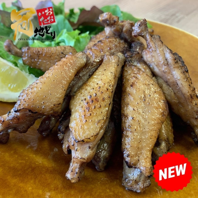 冠地どりチキンバー直火焼き(150g×2袋)