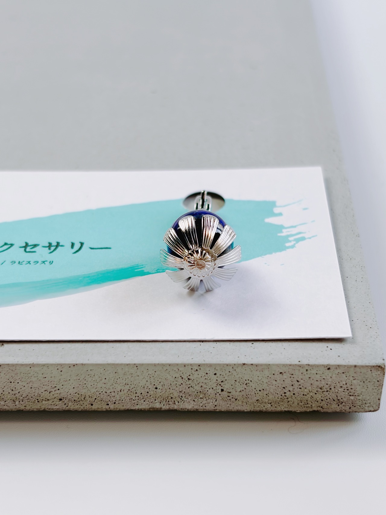 お財布アクセサリー　design.3　ラピスラズリ　ゴールド／シルバー