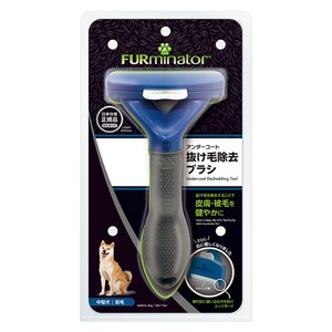 【在庫処分】ファーミネーター 中型犬 M 短毛種用 ペット ブラシ 獣医師監修 ヘアボール(毛球症)対策 肌に優しくアンダーコート除去 ボタンを押して抜け毛が簡単に取れる グルーミングブラシ スキンケア 熱中症対策