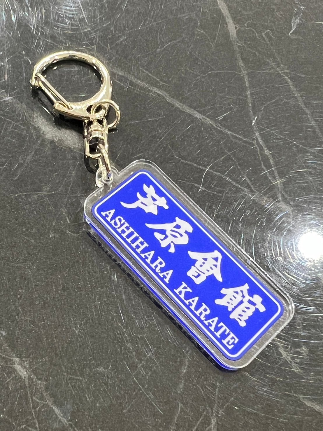 Ashihara Karate Web Store