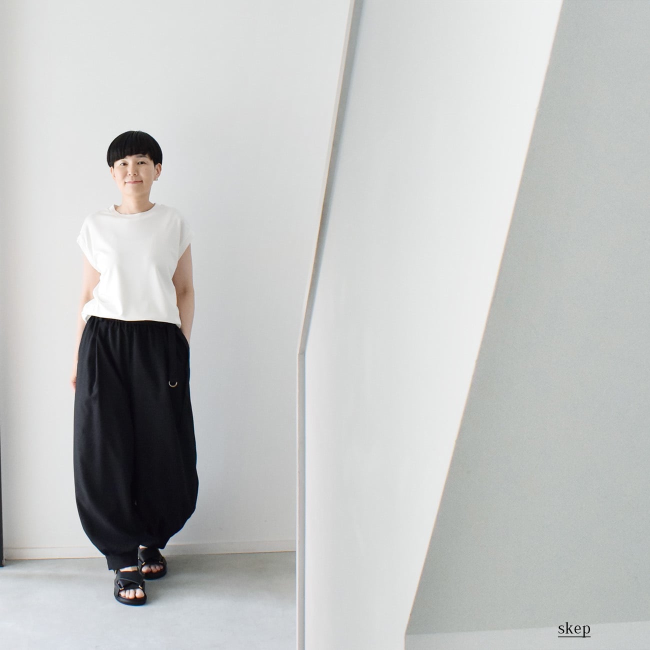 skep-online shop
