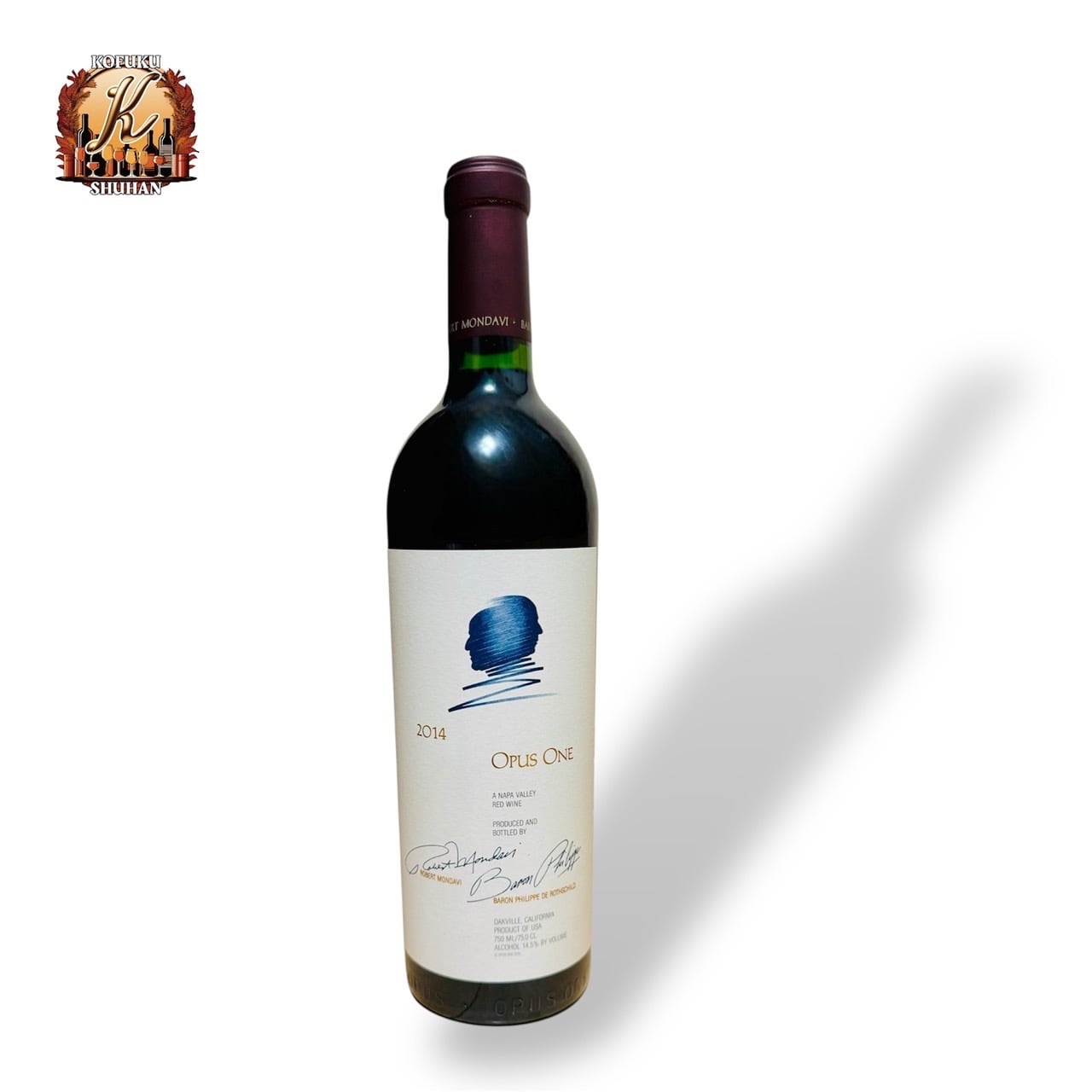 オーパス・ワン 2014年 化粧箱なし 750ml（Opus One 2014） | KOFUKU