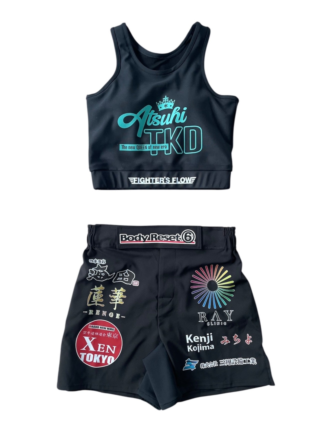 《Order》試合用上下オーダーコスチューム（女性用）