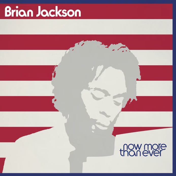 〈残り1点〉【LP】Brian Jackson - Now More Than Ever