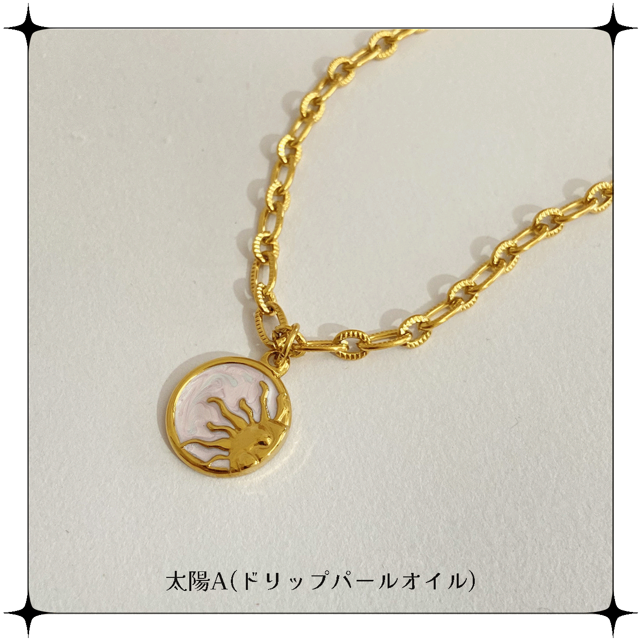 レディース 新品 送料無料 匿名配送 14金メッキ 月と星のネックレス 