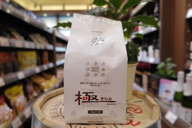 まとめ買い★cafe3/3-3/10まで 発送不可商品です MENU - 3+3 CAFE