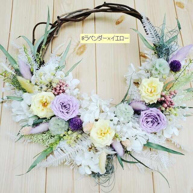 お花が選べる ナチュラル リースブーケ ウェディング 結婚式 両親贈呈品 ブーケ Niji Wedding 手作り ブーケ 髪飾り 花冠の通販