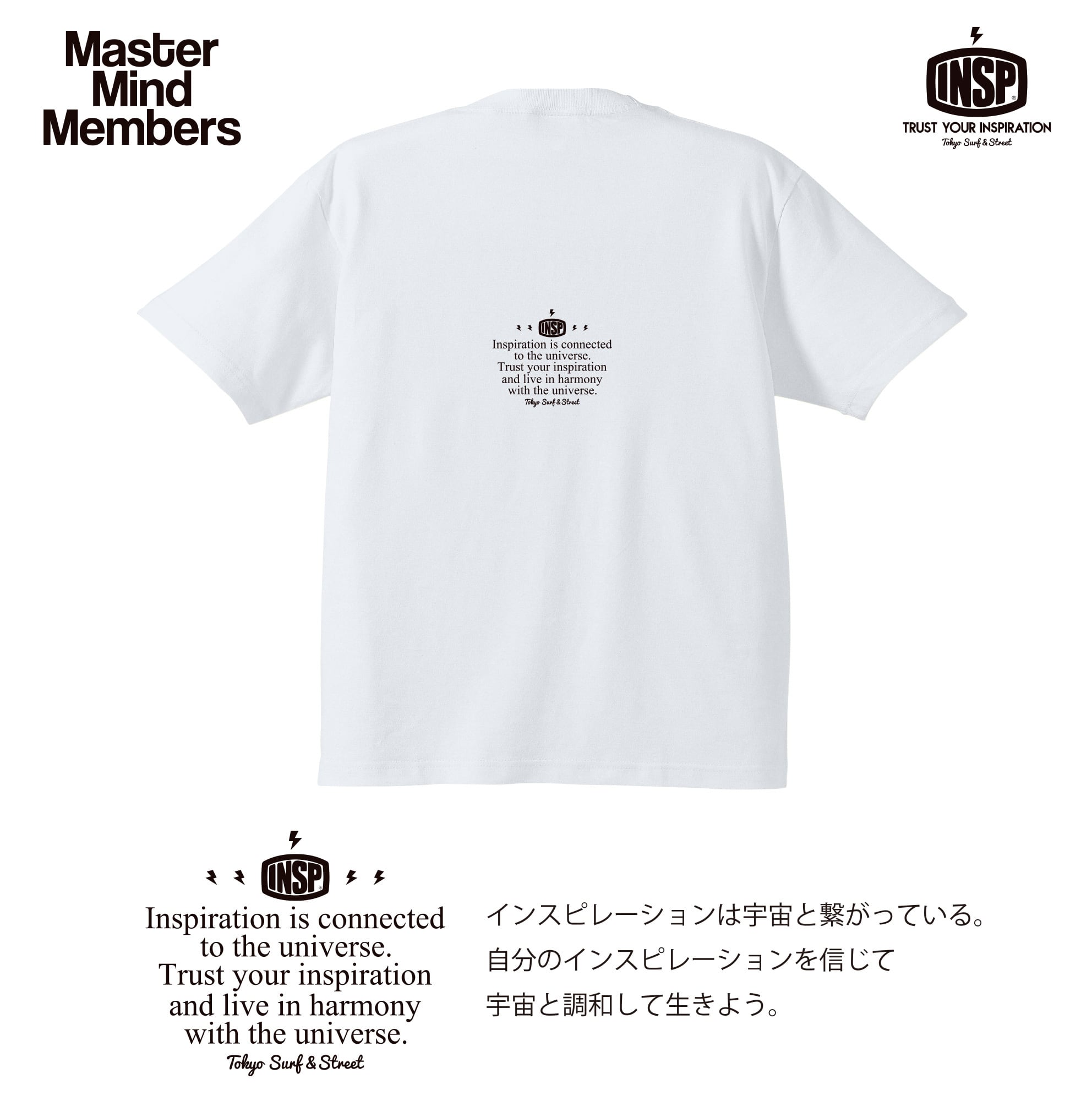 Master Mind Members 2026 Tシャツ 限定デザイン紅白2色セット ※在庫分