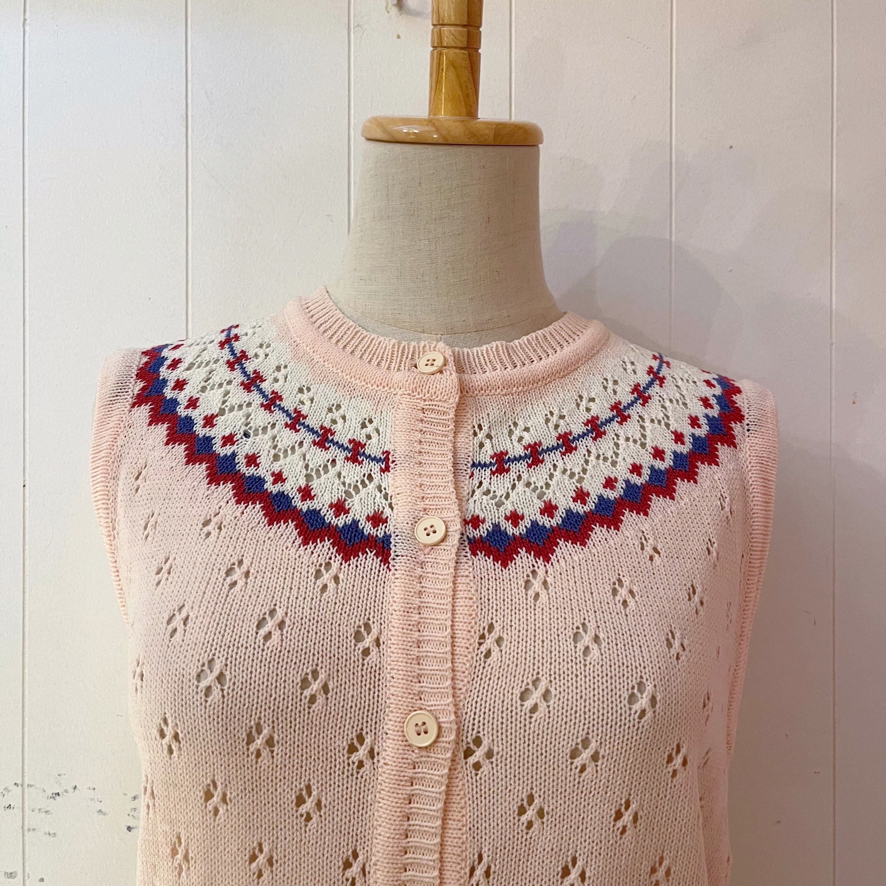 centripetal pattern pink vest