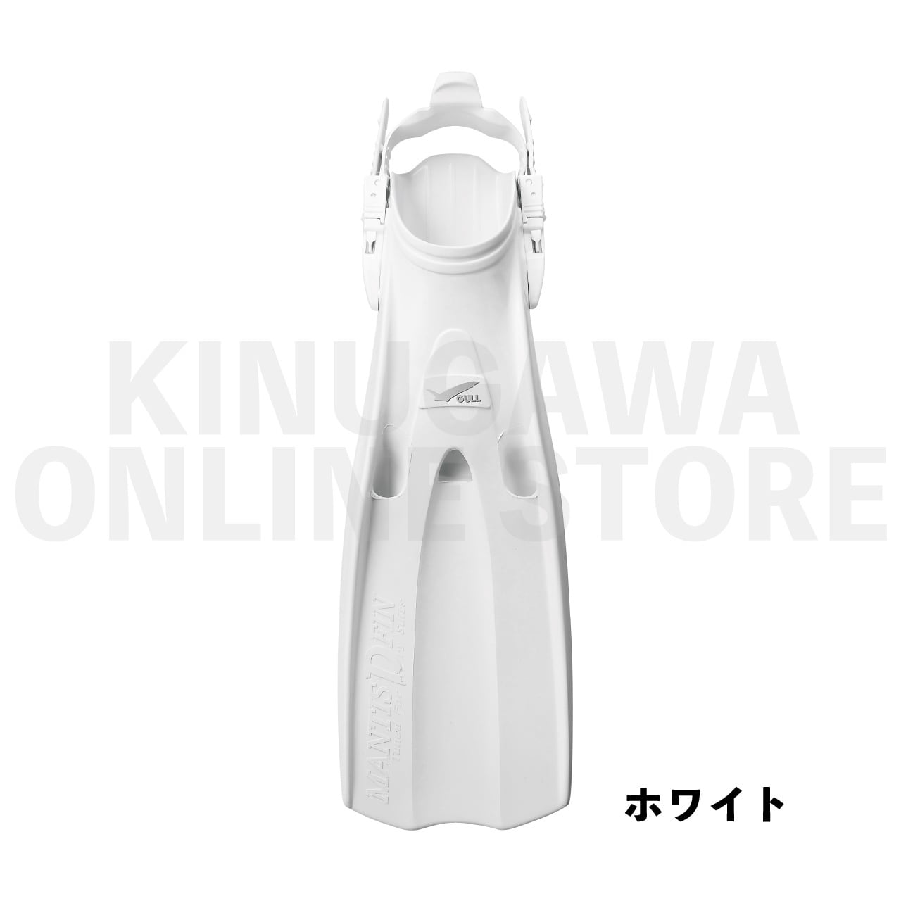 マンティスドライ GULL ガル ダイビング ストラップフィン