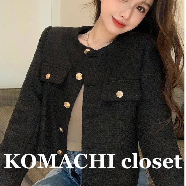 【送料無料】 ツイードジャケット ノーカラー ショート丈 オルチャン ゴールドボタン 韓国 きれいめ 普段使い レディース 金ボタン デイリー ブラック ホワイト アウター 長袖 ラウンドネック スマート かわいい 大人可愛い きれいめ 大人 上品 おしゃれ かっこいい レトロ 大人女子 こなれ感 個性的 クール モード系 フォーマル 抜け感 女性用 ママ OL 通勤 デート 女子会 お泊まり 休日 旅行 レストラン ショッピング コーデ スタイル 楽ちん モテ トレンド 流行 インスタ映え