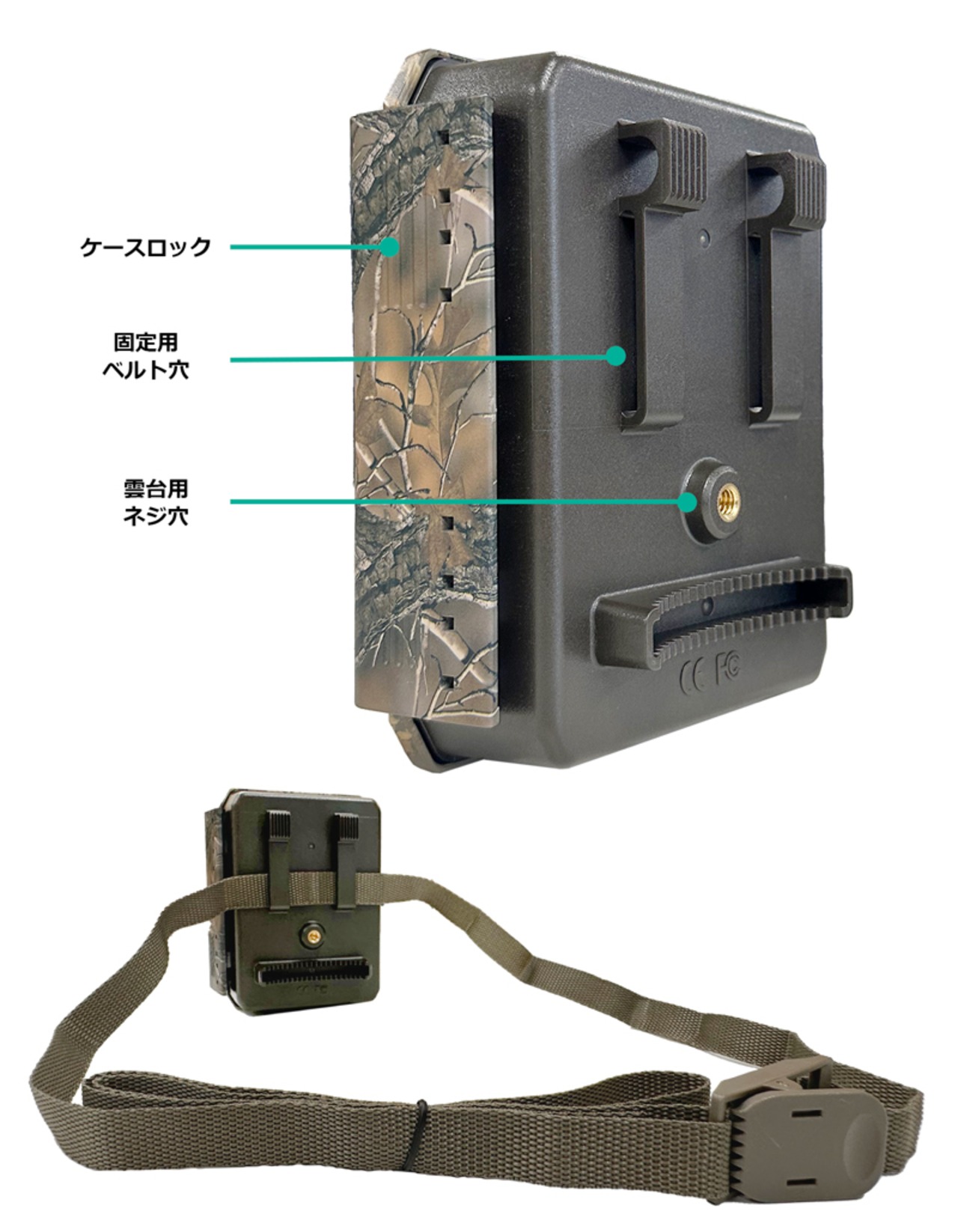 トレイルカメラ  近接・広角撮影タイプ【Nature Clips】【送料込み】