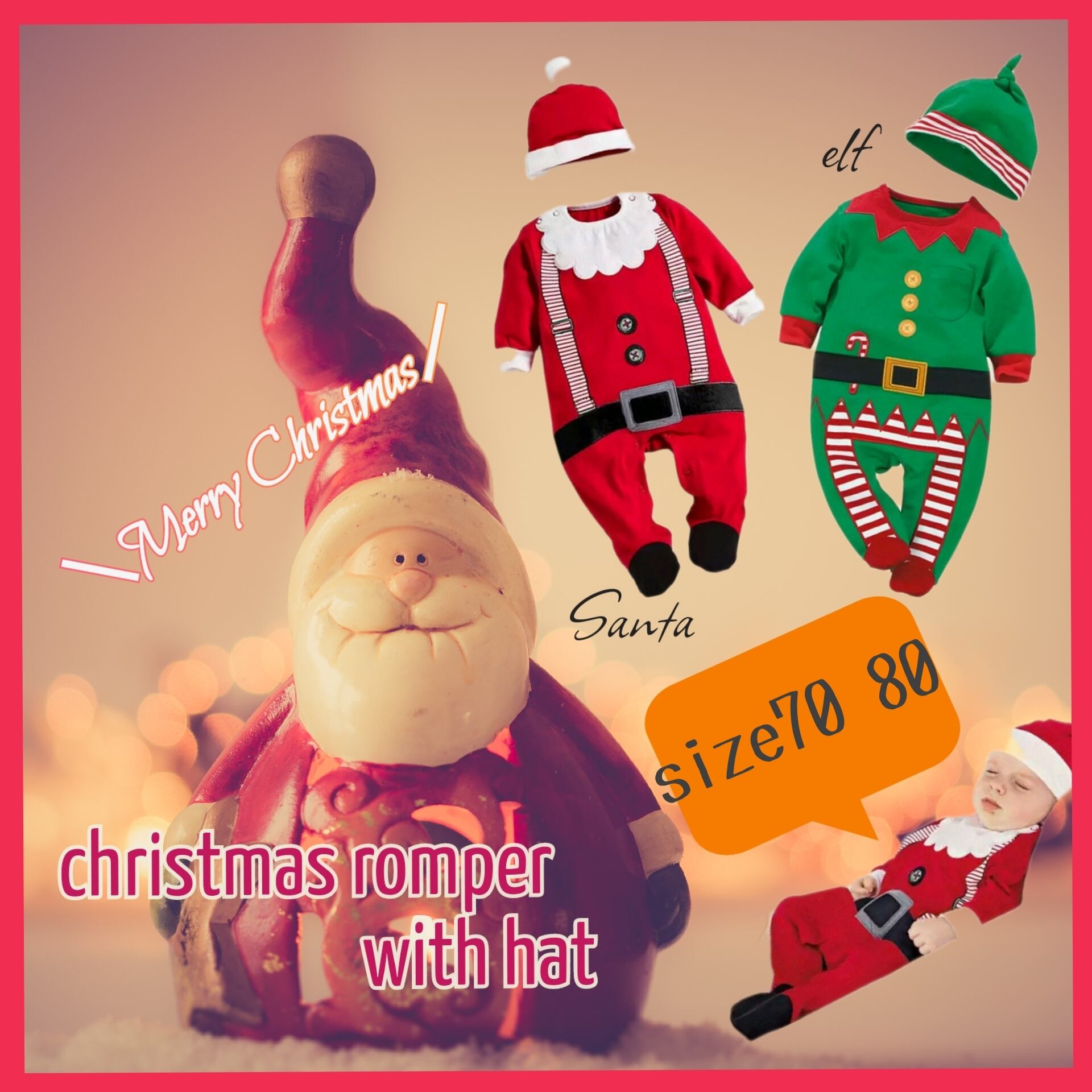 クリスマス エルフ ロンパース 帽子 Xmas サンタ トナカイ 着ぐるみ