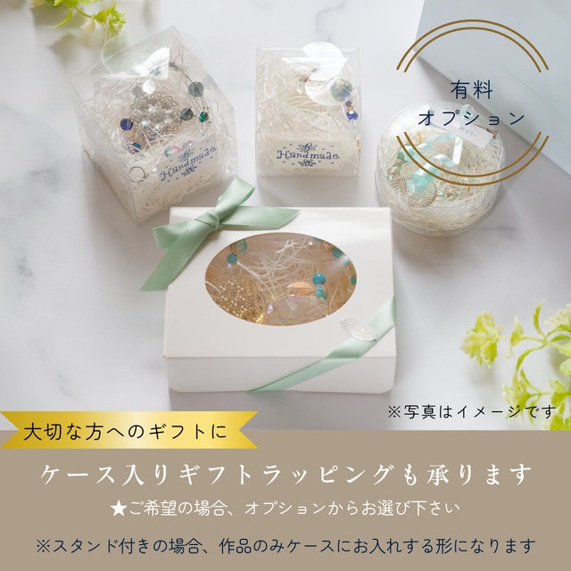 【ショートタイプ】折鶴入り和モダン青のサンキャッチャー＊健康祈願＆ギフトにも