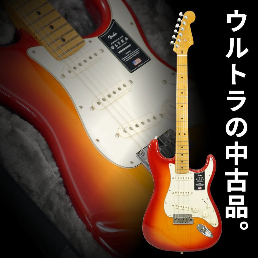 USED ITEMS | Sparkplug.tokyo
