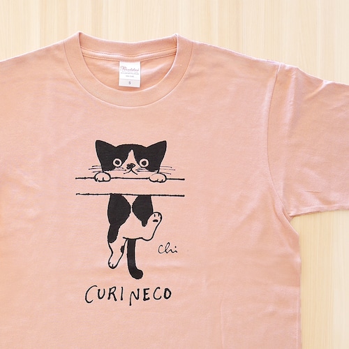 くりねこTシャツ「おなか」ダスティピンク