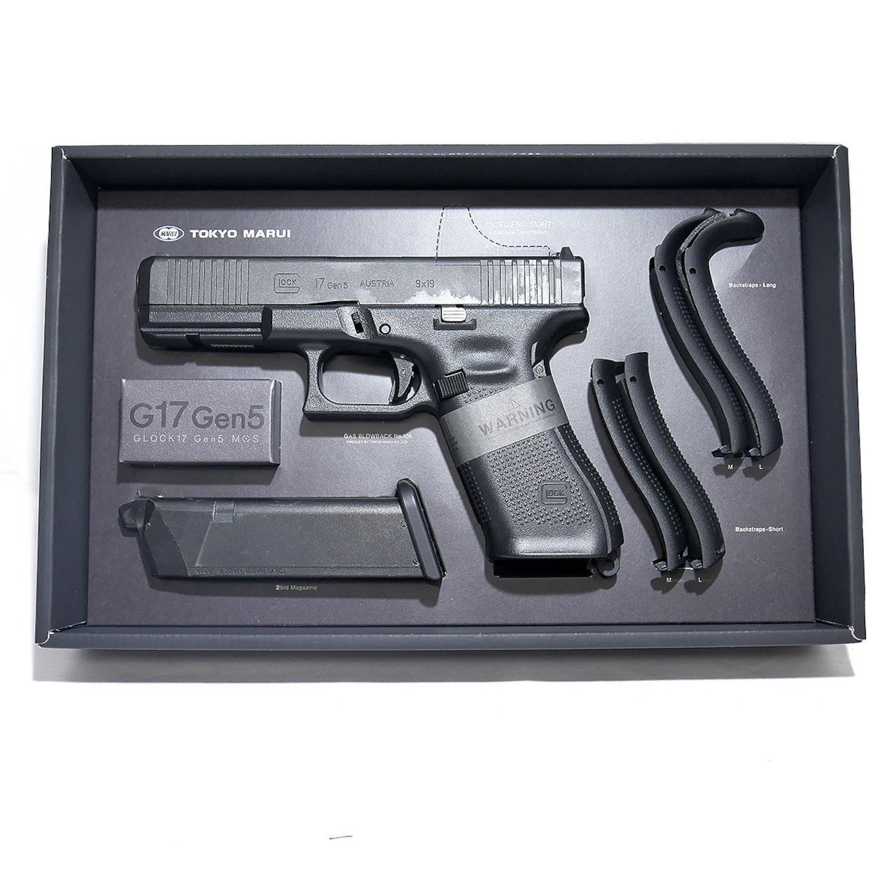 【中古美品】マルイ ガスブローバック G17 Gen5