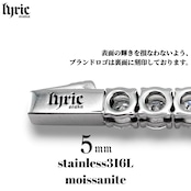 モアサナイト サージカルステンレス316L テニスネックレス 5mm 45cm ブリンブリン