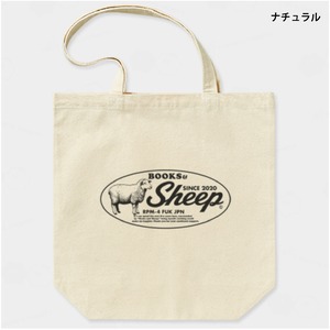 本と羊オリジナルトートバッグ（英語バージョン）ロゴ黒