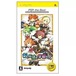 PSP ACQUIRE【剣と魔法と学園モノ。 PSP the Best】
