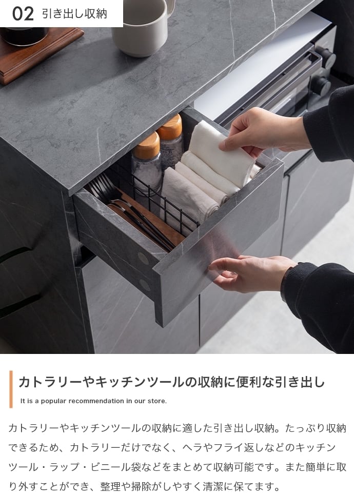 レンジ台 幅80cm キッチン収納 ストーン調 キャスター付き ストーングレー レンジ台 幅80cm 隠しキャスター付き | FIGARO
