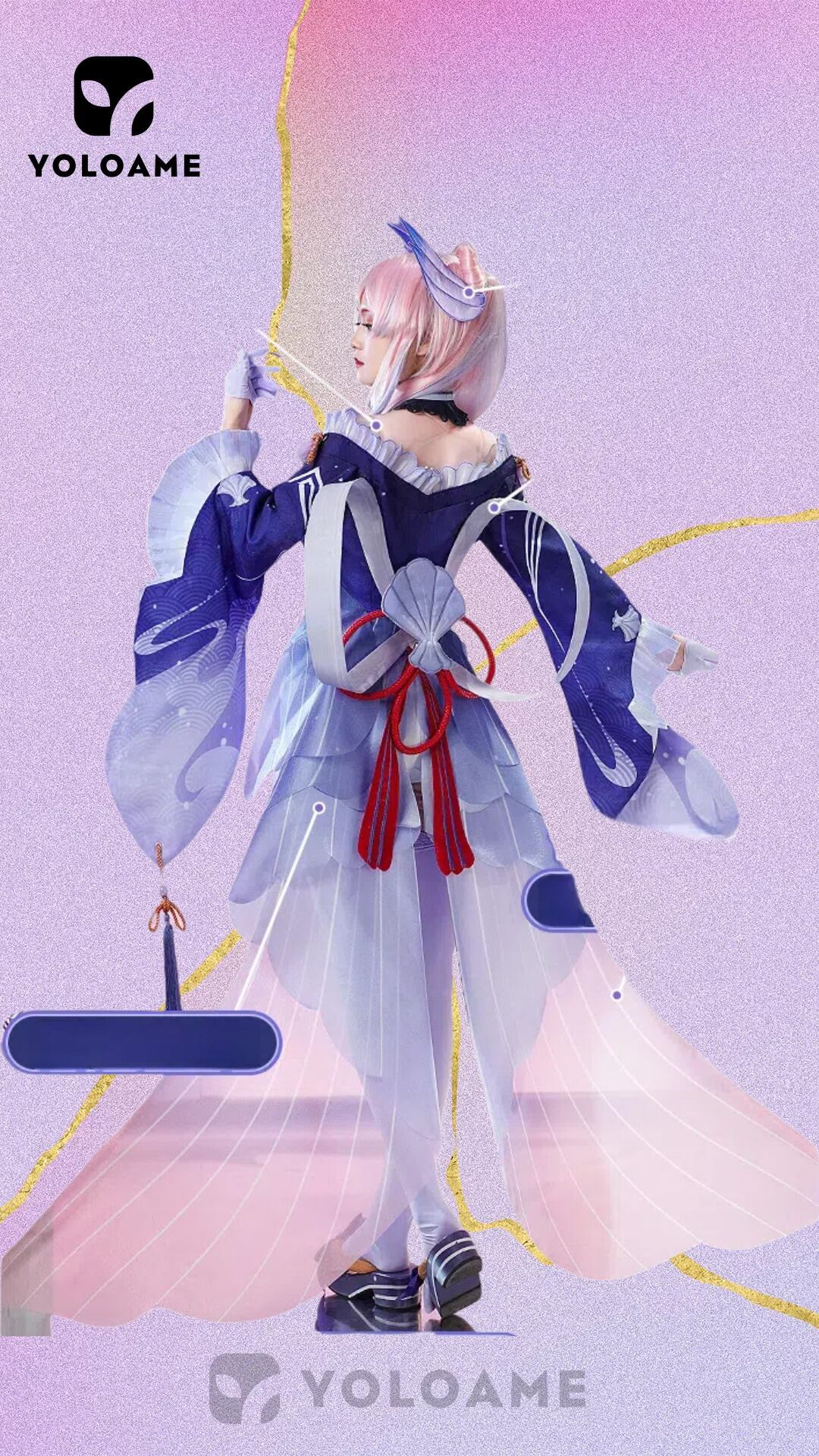 三分妄想 原神 珊瑚宮心海 コスプレ 衣装 | YOLOAME公式コスプレ 三分妄想 原神 珊瑚宮心海 コスプレ 衣装 | YOLOAME公式コスプレ