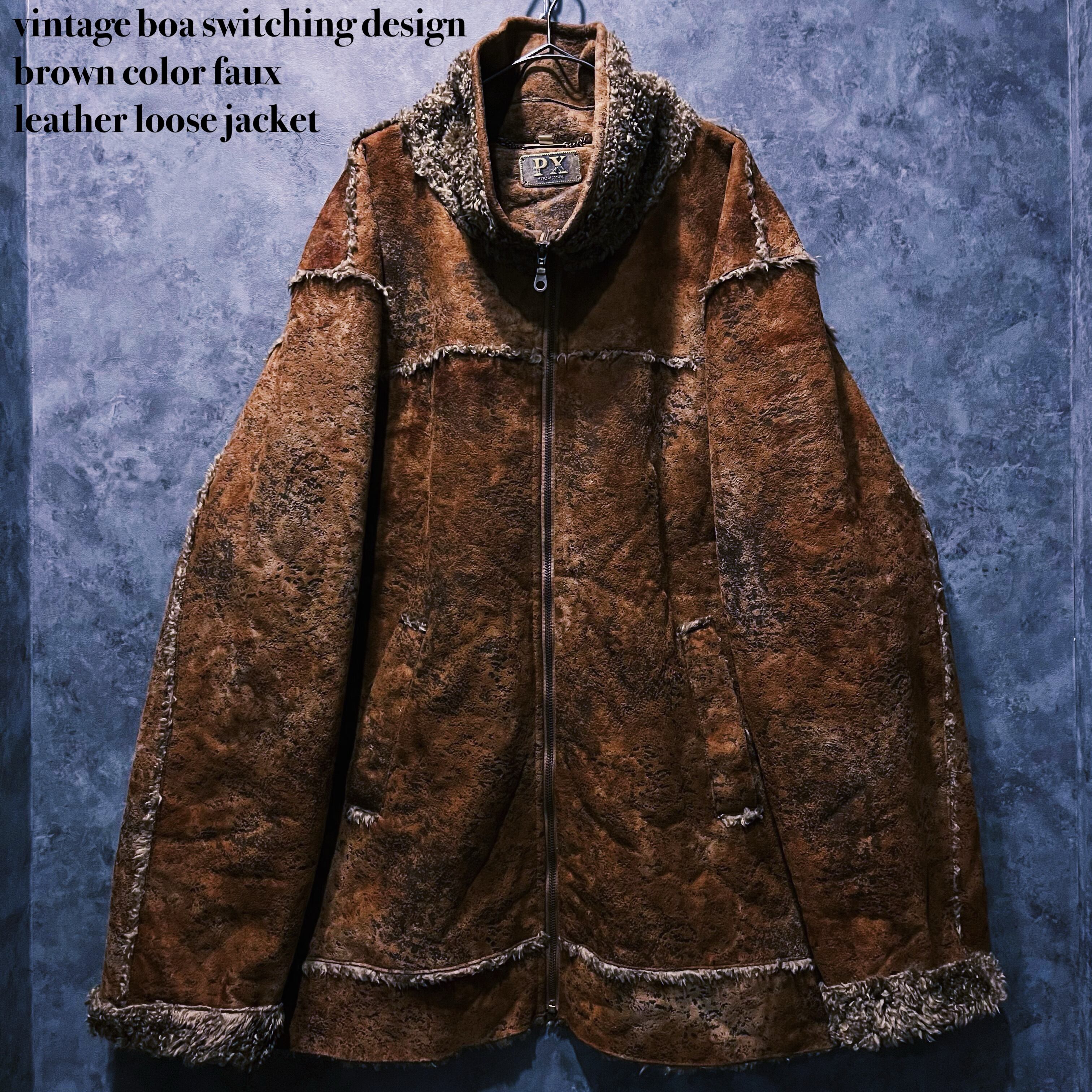 【doppio】vintage boa switching design brown color faux leather loose jacket