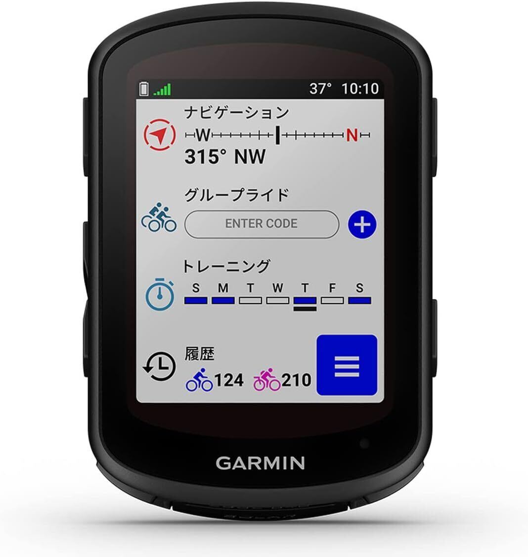 GARMIN EDGE 530 サイクルコンピューター ガーミン ガーミン GARMIN