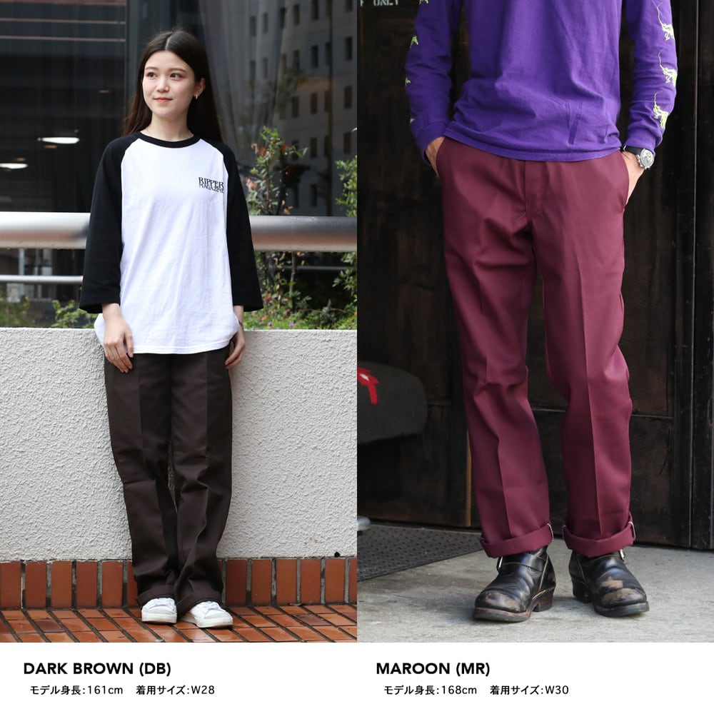 Dickies ディッキーズ 874 ワークパンツ ダークブラウン Original Work