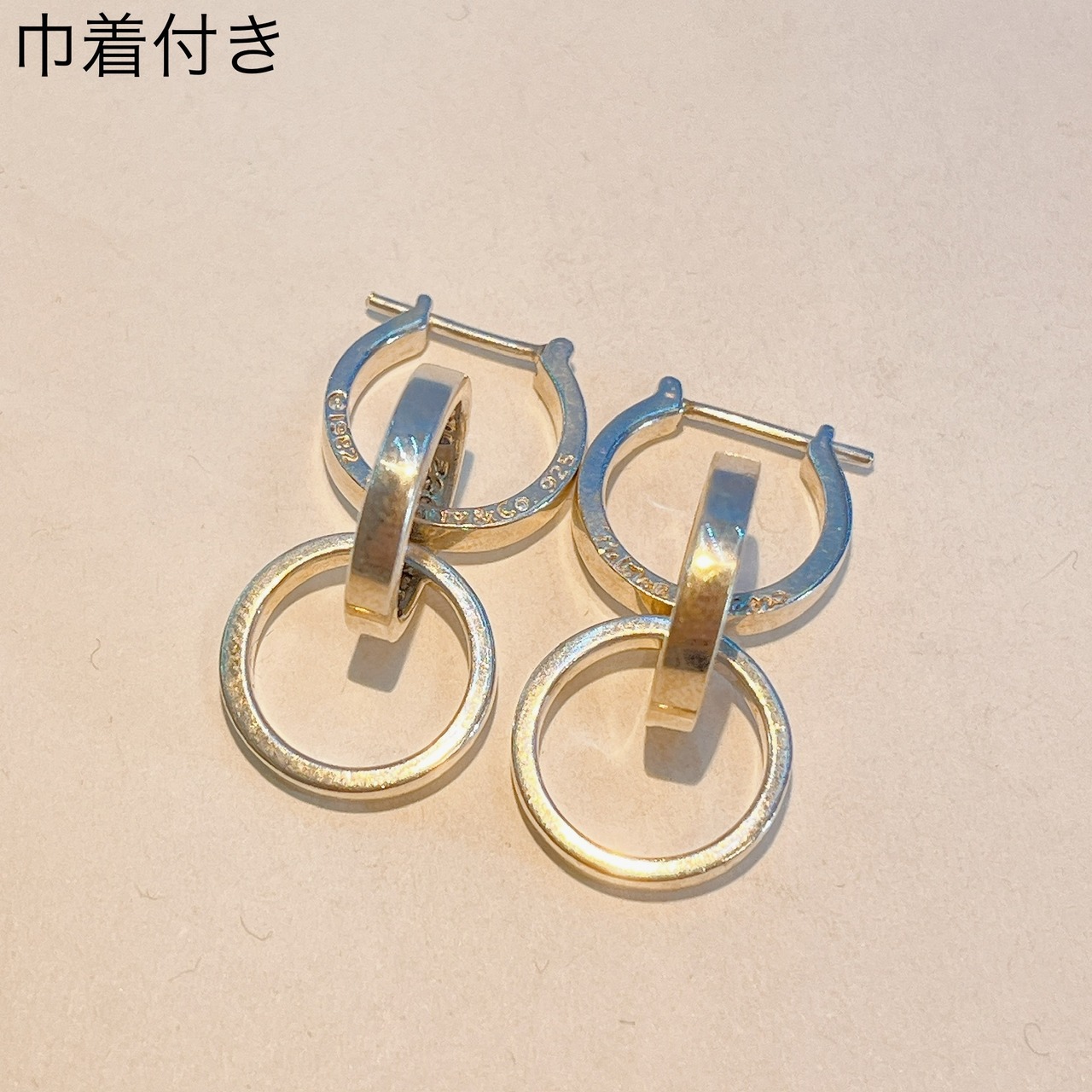 920 ティファニー トリプル サークル フープ ドロップ ピアス 