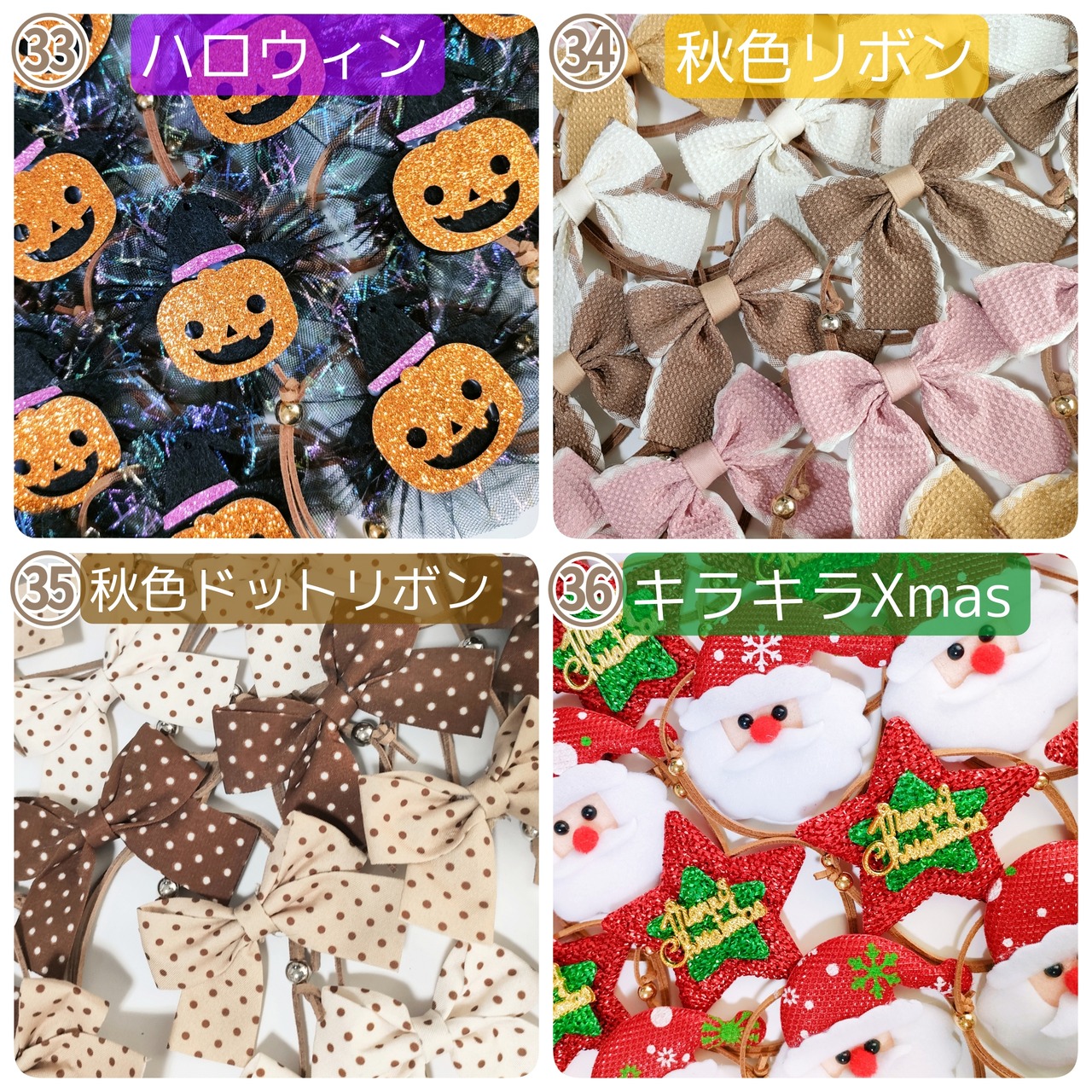 背景布ハロウィンK② ペット、パーティー撮影用フェルトトリミング 