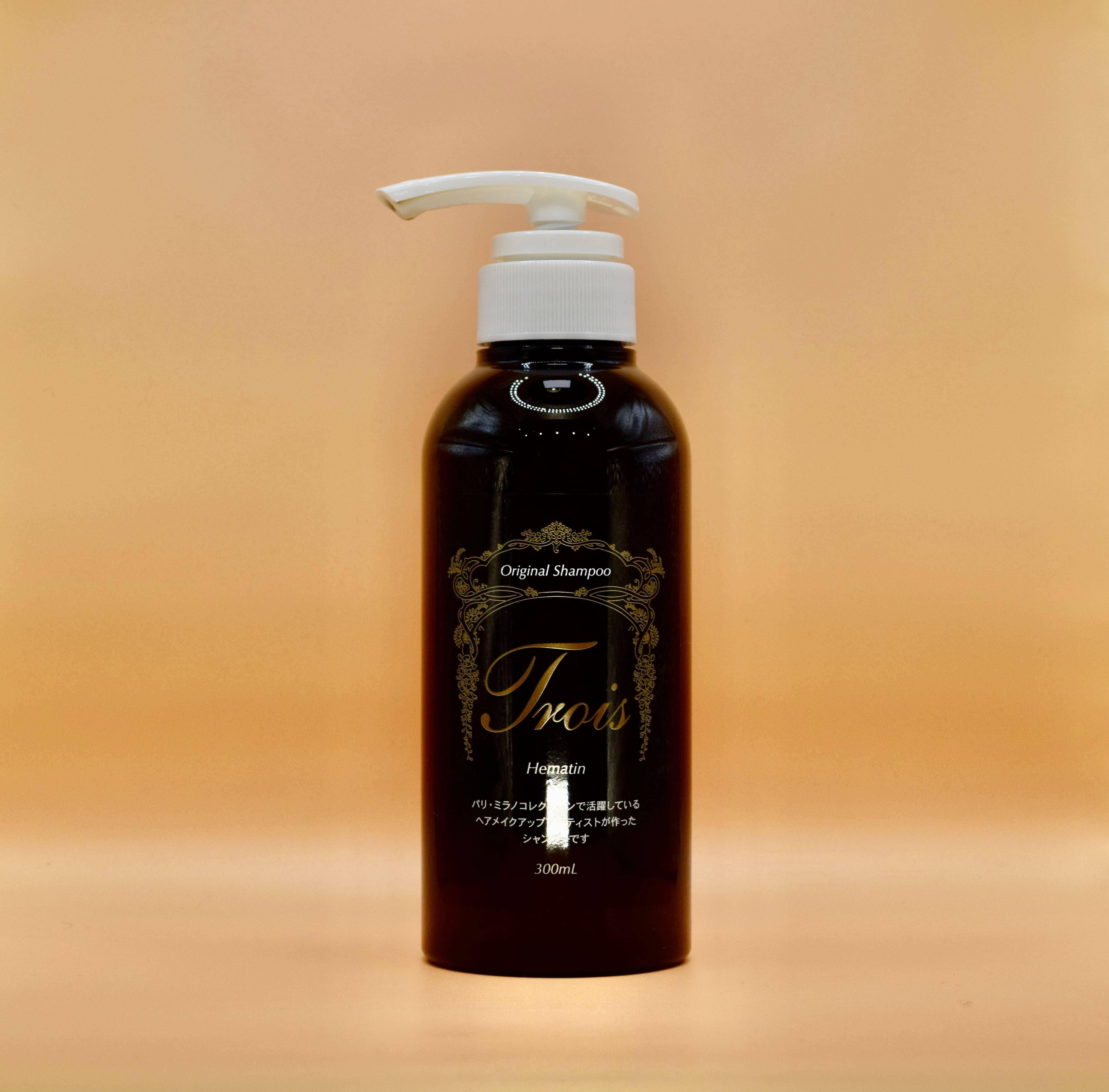 ファウラシャンプー１本&トリートメント２本ケラファイヒートエマルジョン300ml ファウラシャンプー1本&トリートメント2本ケラファイヒート