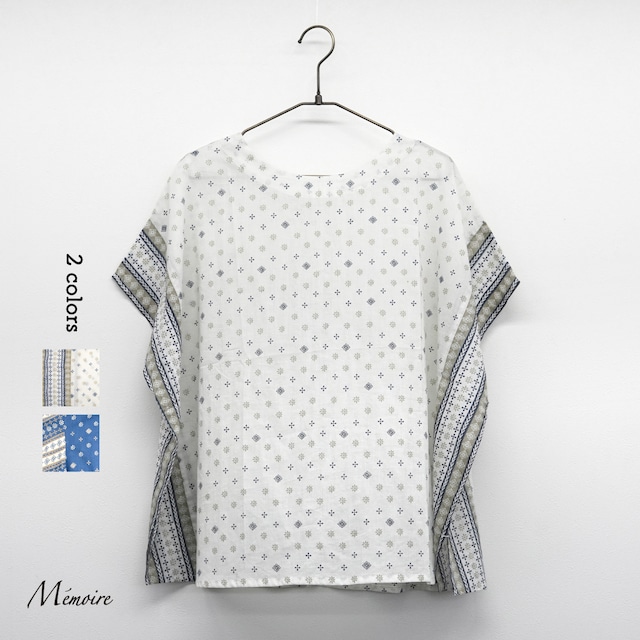 Memoire -メモワール- | 着心地の良い素材感にこだわったティグリス　半袖ワンピース(麻100％)※WEB限定