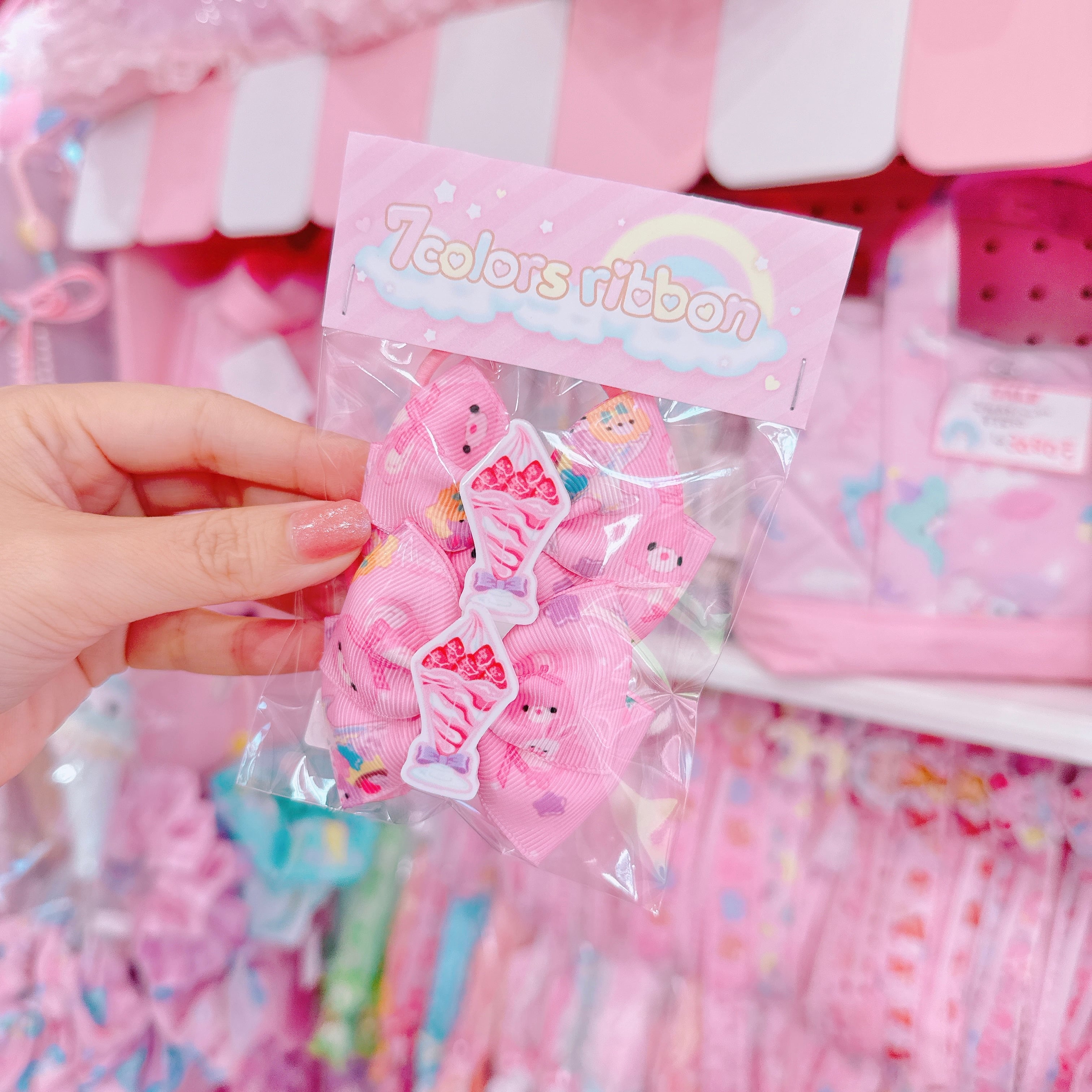 【H2】74-32ツインヘアゴム