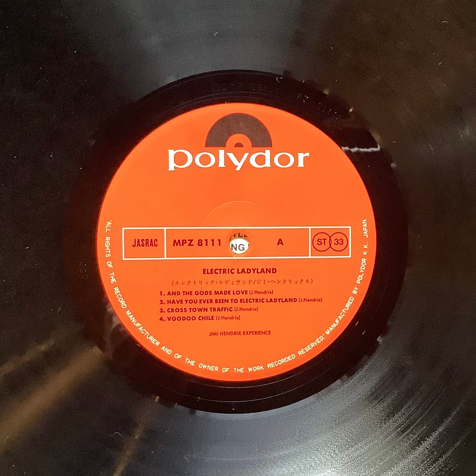 THE JIMI HENDRIX EXPERIENCE / ELECTRIC LADYLAND | Plastic Soul Records