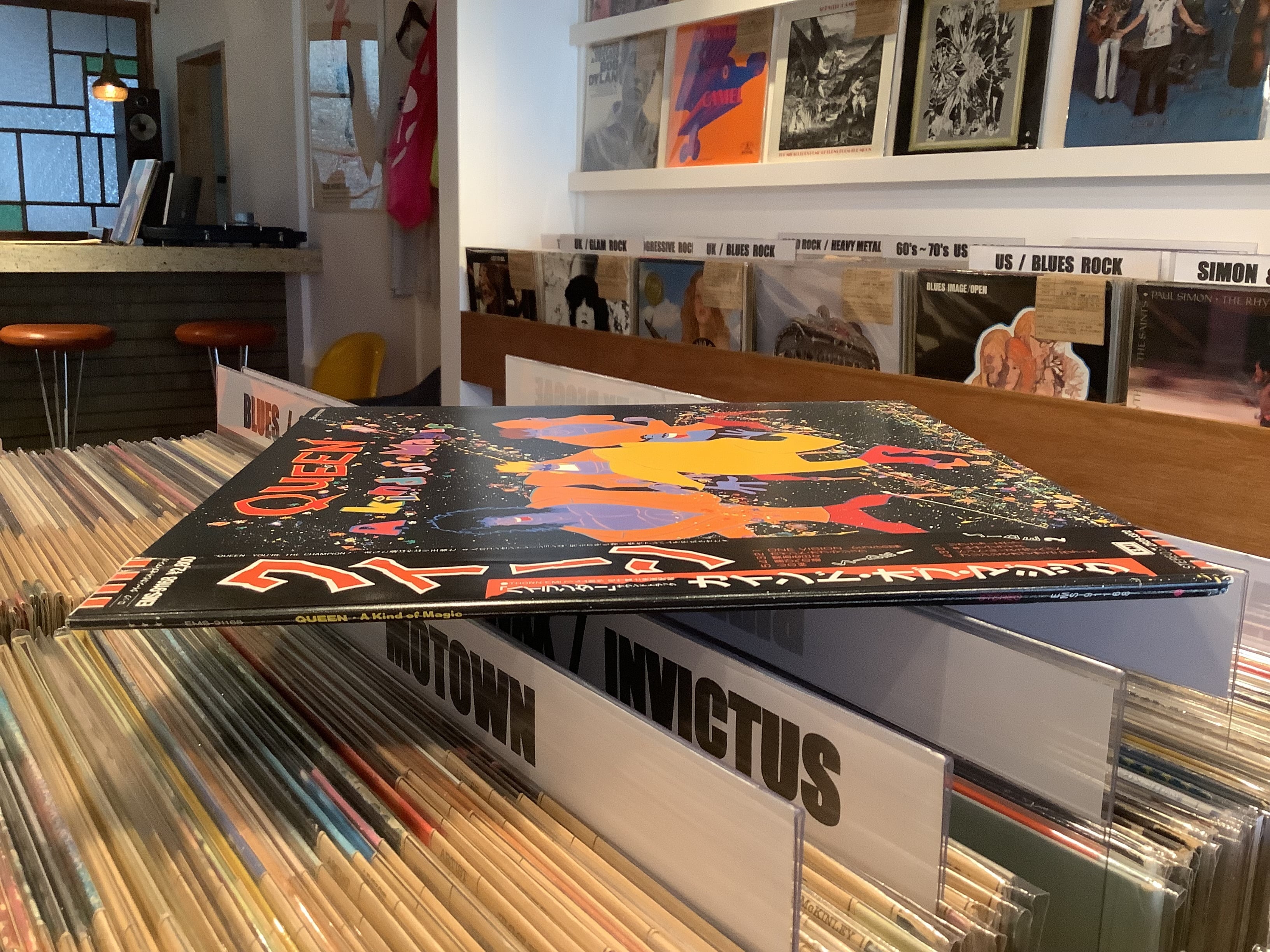 QUEEN / A KIND OF MAGIC | Plastic Soul Records