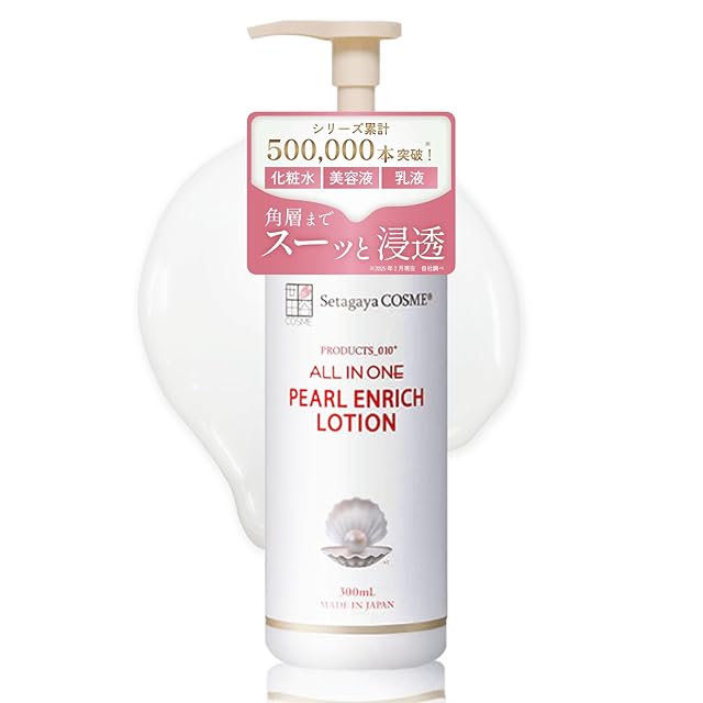 アンペリアル IMPERIALE クリアクレンジング 180ml サロン専売品 正規