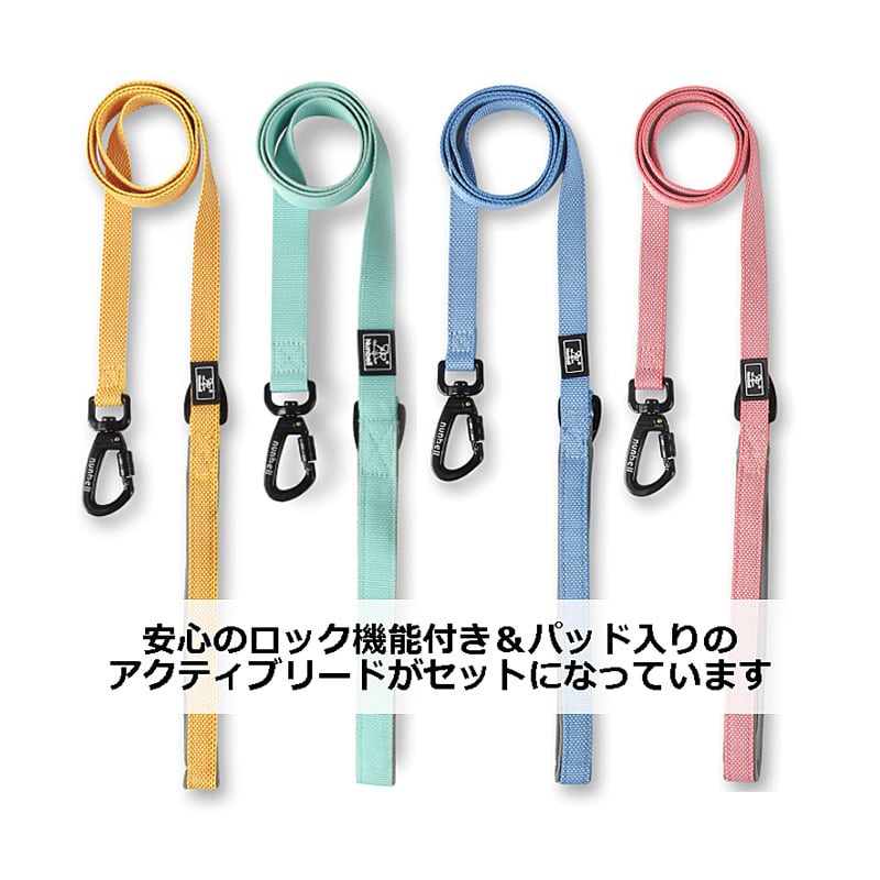 リードセット【Nunbell】犬 ハーネス Yハーネス 犬用 胴輪 脱げにくい