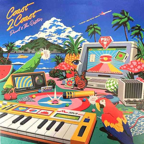LP】ザ・フー/ アイム・ア・ボーイ (nippon grammophon) | RECORD SHOP