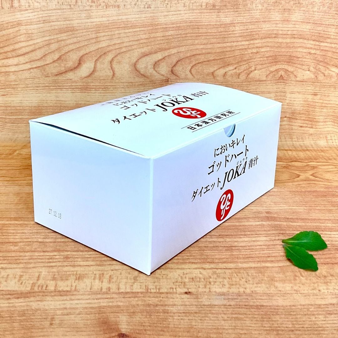 銀座まるかん においきれい ゴットハートダイエットJOKA青汁 銀座