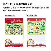 ニチバン お名前テープ ゼッケン MA-10