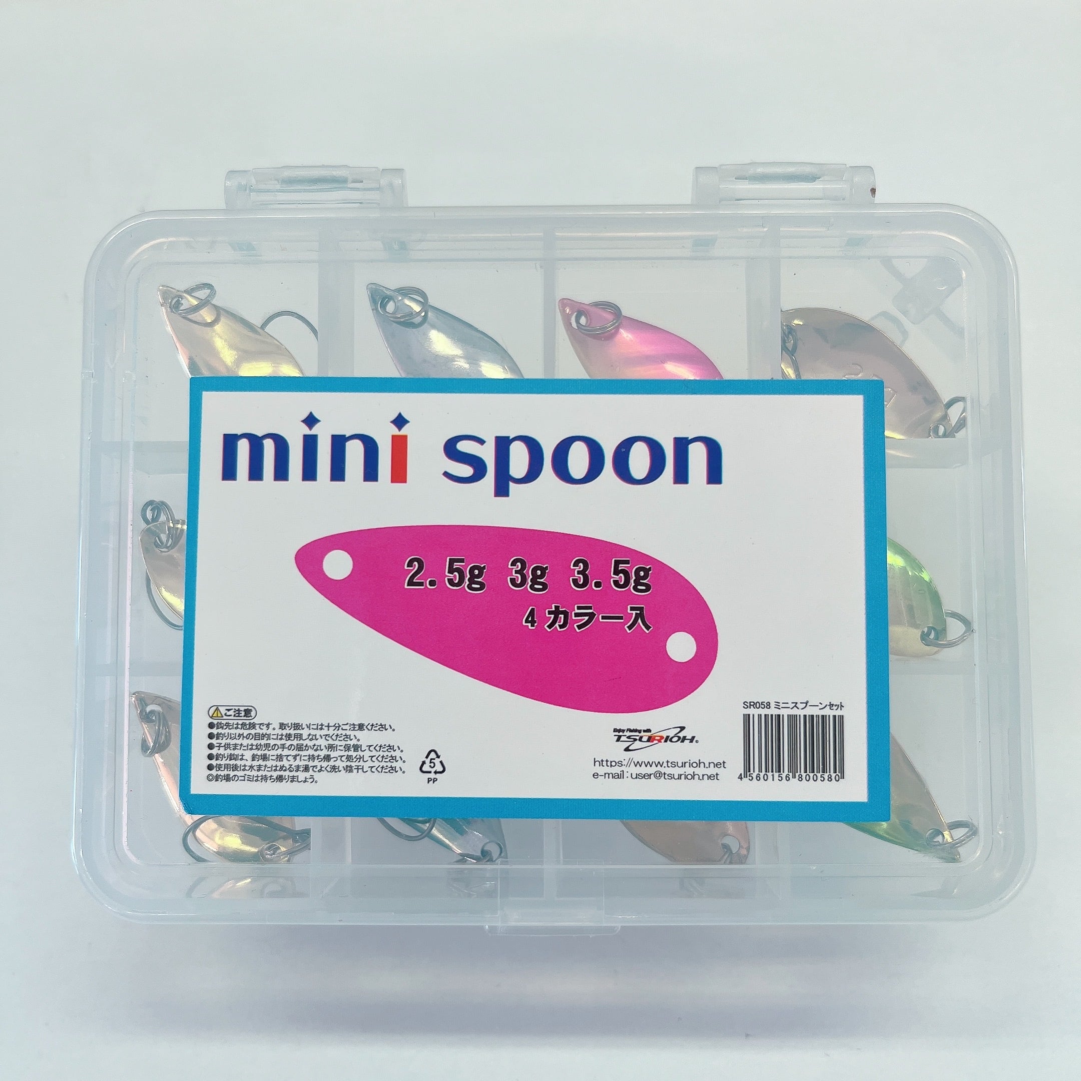 スプーンセット/20年以上前に購入/3g前後 b427f94e327420ae2053bffc52f966