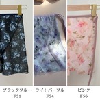 フローラルパターン巻きスカート 9色展開 L1061