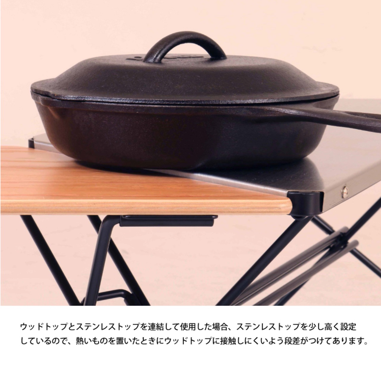 HangOut (ハングアウト) FRT Arch Table Single (Stainless Top) アーチ テーブル シングル ステンレス トップ