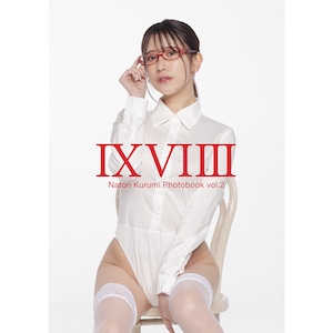 名取くるみPHOTO BOOK『 ⅨⅥⅢ vol.2 』