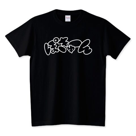 水曜どうでしょう小祭Ｔシャツ黒　M 水曜どうでしょう EXPO 2014 渋谷PARCO小祭