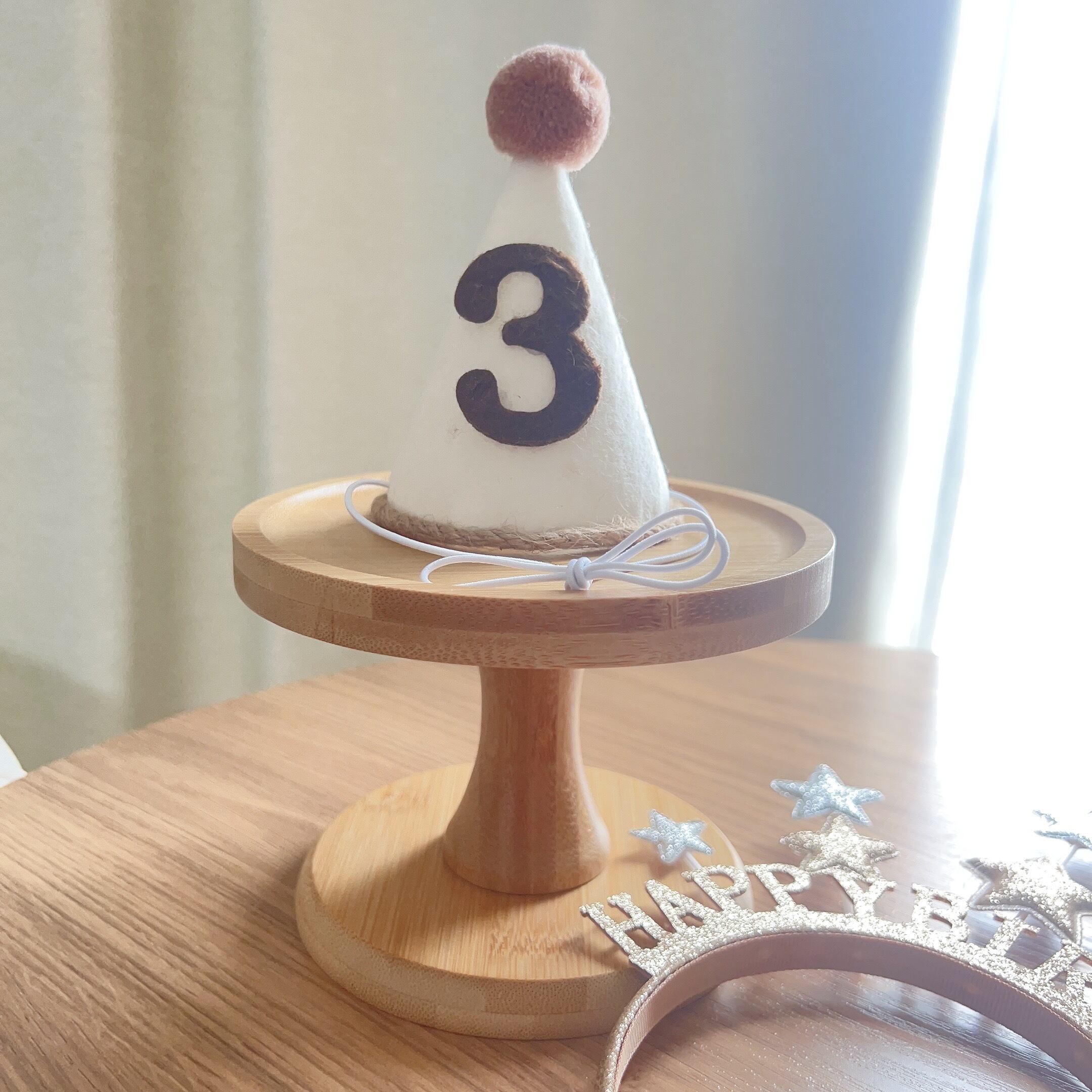 お誕生日三角帽