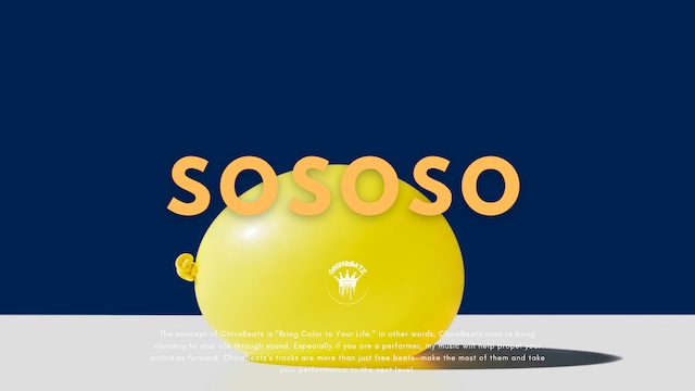 【独占利用ライセンス】SOSOSO (No Voice Tag)